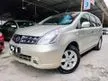 Used 2008 Nissan Grand Livina 1.8 Luxury MPV 7 seat auto, Absolutely perfectly conditions