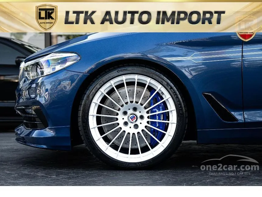 2022 BMW Alpina B5 Wagon
