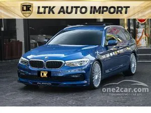 2022 BMW Alpina B5 4.4 Wagon