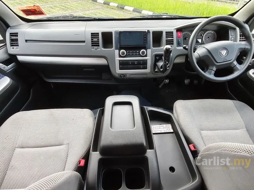 2014 Foton View High Roof Window Van