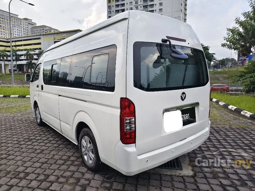 2014 Foton View High Roof Window Van
