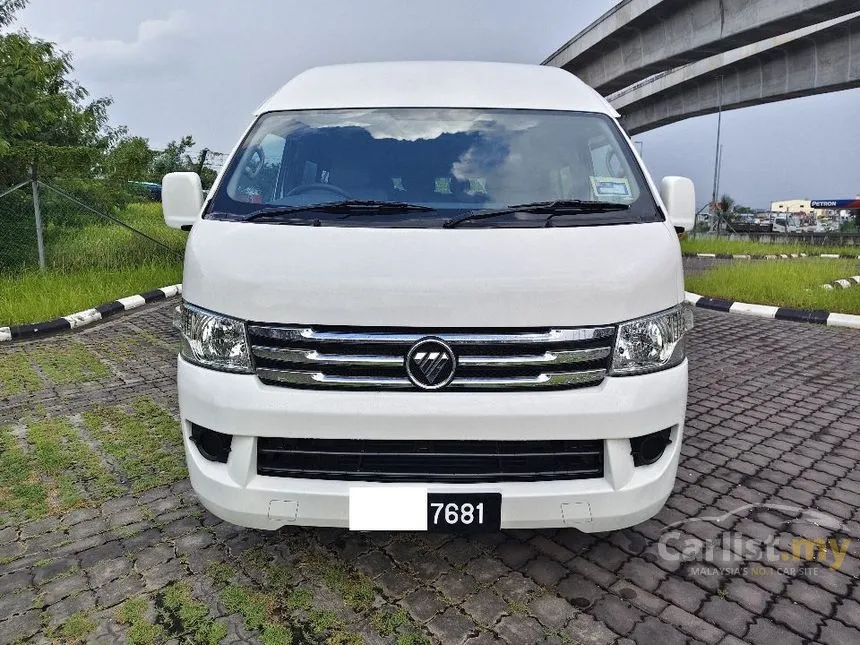 2014 Foton View High Roof Window Van