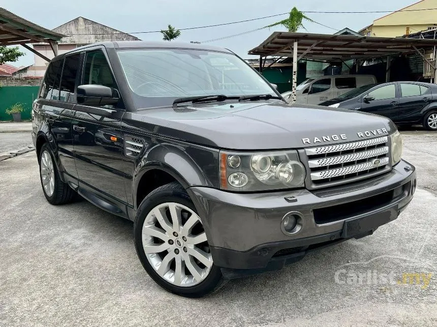 2007 Land Rover Range Rover Supercharged SUV