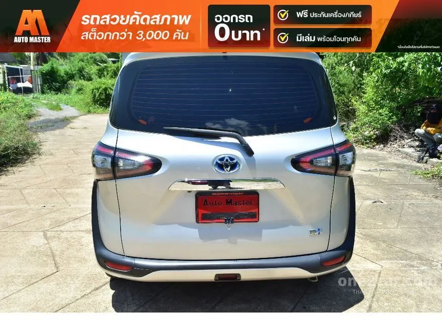 2018 Toyota SIENTA V Wagon