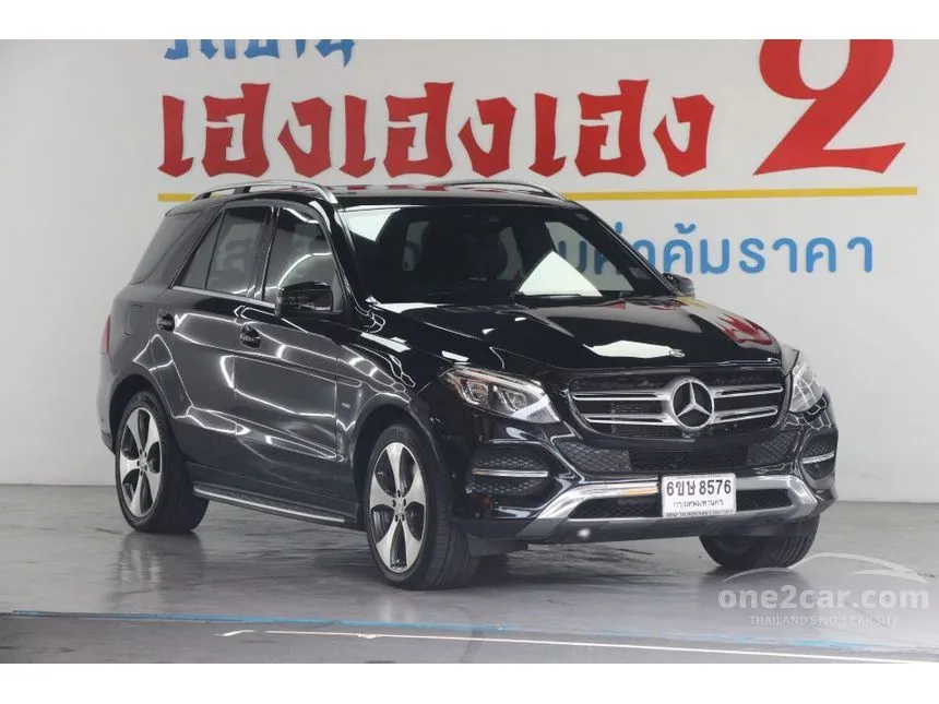 2017 Mercedes-Benz GLE500 e 4MATIC Exclusive SUV