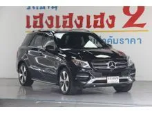 2017 Mercedes-Benz GLE500 3.0 W166 (ปี 12-19) e 4MATIC Exclusive 4WD SUV