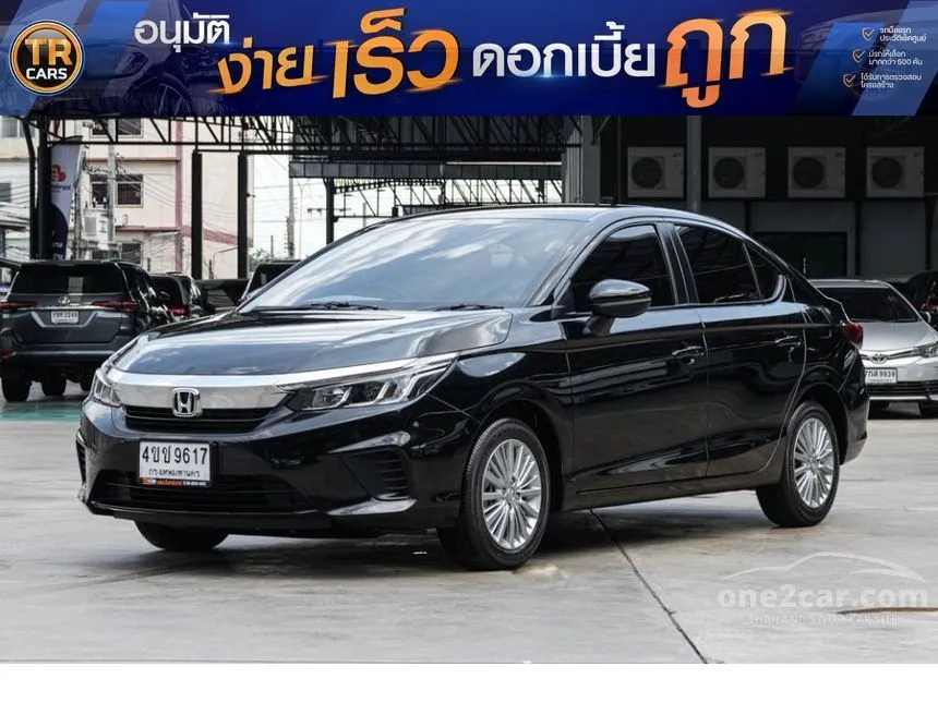 2023 Honda City V Sedan
