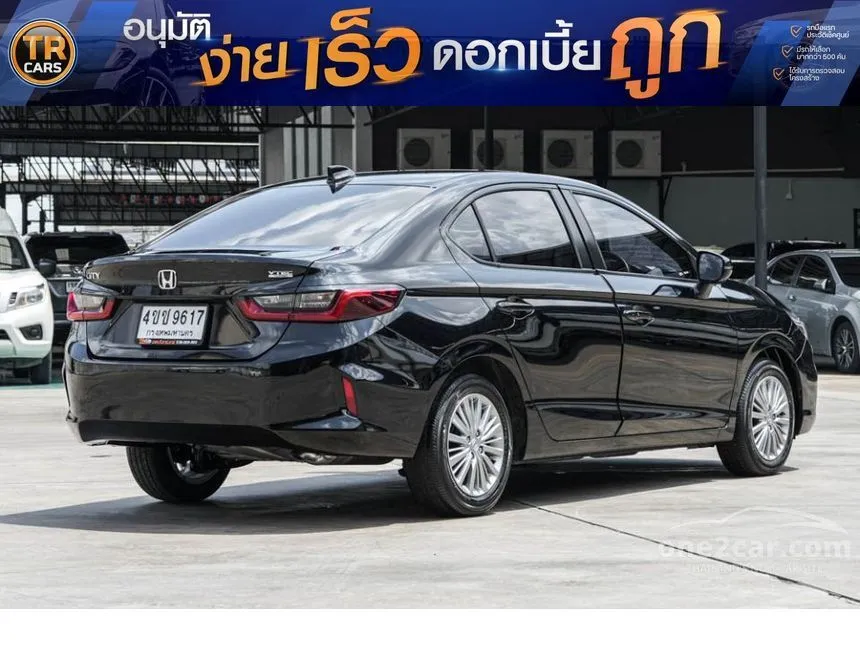 2023 Honda City V Sedan