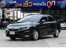 2023 Honda City 1.0 (ปี 19-24) V Sedan