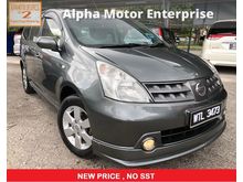 2011 Nissan Grand Livina 1.6 (A) IMPUL FULL LOAN PROMOTION