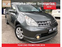 2011 Nissan Grand Livina 1.6 (A) IMPUL TRUE YEAR FULL LOAN PROMOTION