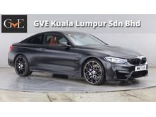 2017 BMW M4 3.0 Competition Coupe
