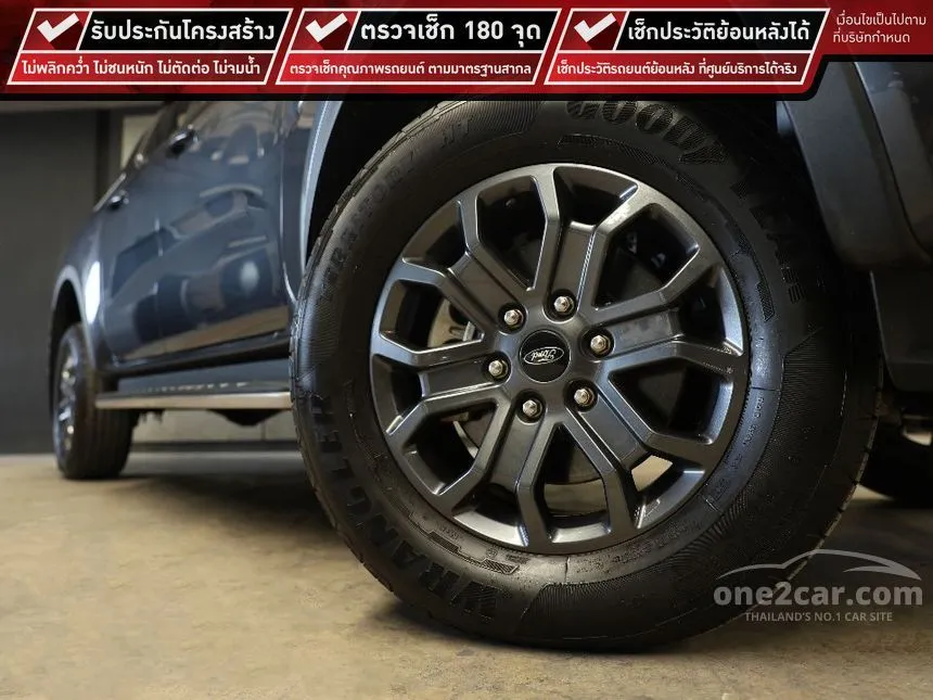 2023 Ford Ranger Hi-Rider WildTrak Pickup