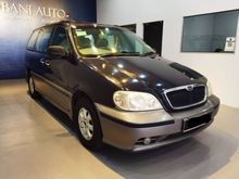 2003 Naza Ria 2.5 GS MPV