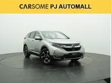 2017 Honda CR-V 1.5 SUV