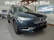 2022 Volvo XC90 2.0 Recharge T8 Inscription Plus SUV (A)