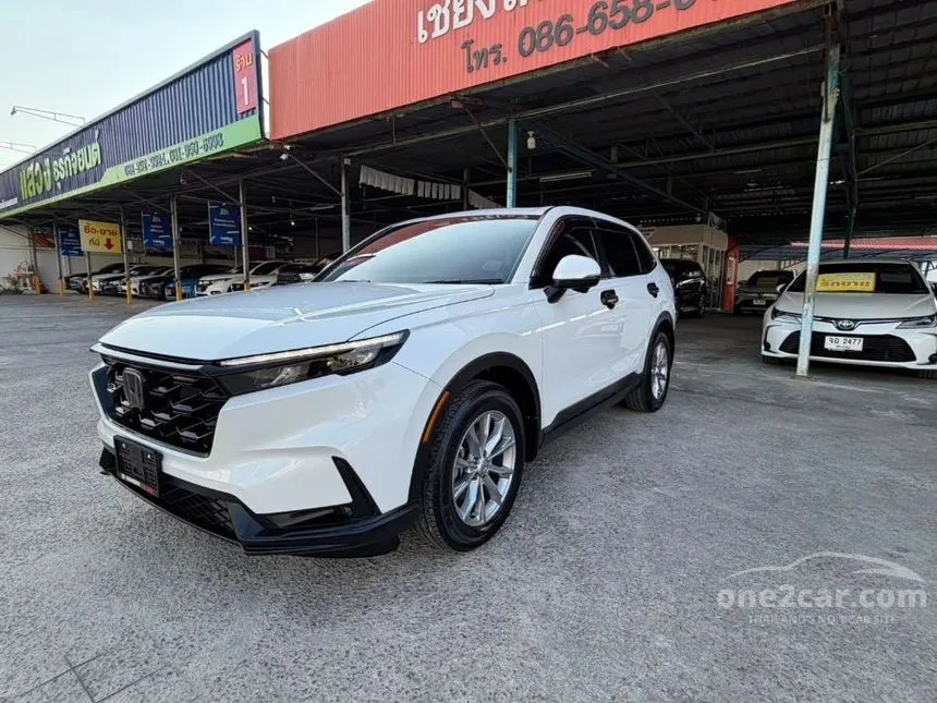 2023 Honda CR-V EL SUV