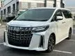 Recon 2021 Toyota Alphard 2.5 S C Package MPV JUST ARRIVED READY STOCK, JBL, 360, DIGITAL INNER MIRROR, ROOF MONITOR, AND MORE
