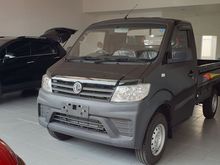 2020 DFSK Super Cab 1,5 DP CUMA 7 JUTA, MOBIL BAWA PULANG KERUMAH