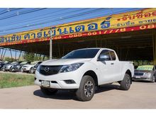 2018 Mazda BT-50 PRO 2.2 FREE STYLE CAB Hi-Racer Pickup MT