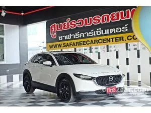 2021 Mazda CX-30 2.0 SP SUV
