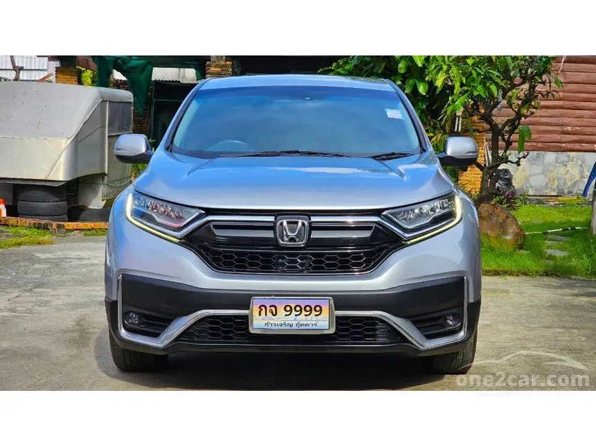 2020 Honda CR-V E SUV