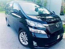 2010 Toyota Vellfire 2.4 Z MPV (Muka RM1 Trusted dealer) (2013 Import Malaysia) (Accident Free) (7 Leather Seater) (Power Door) (Home theater) (ABS)