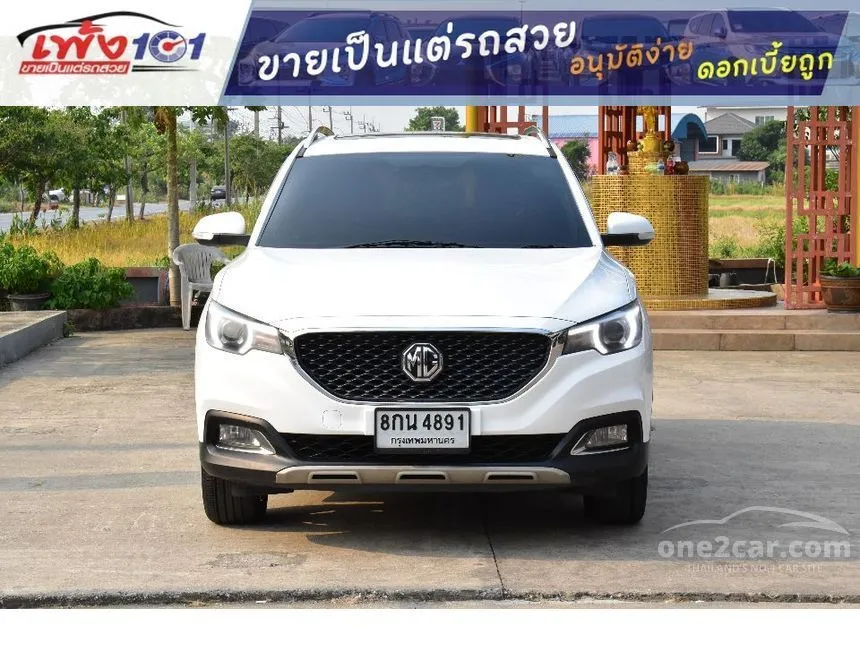 2019 MG ZS X SUV