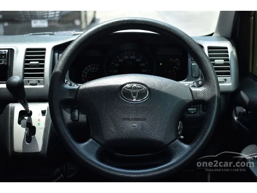 2014 Toyota Ventury V Van
