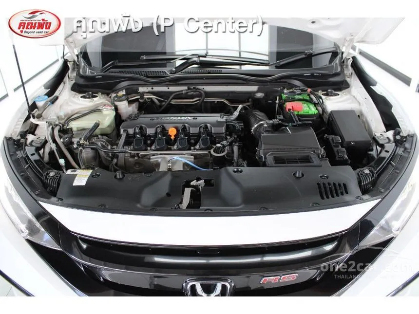 2020 Honda Civic E i-VTEC Sedan