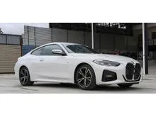 2020 BMW 420i 2.0 M Sport Coupe