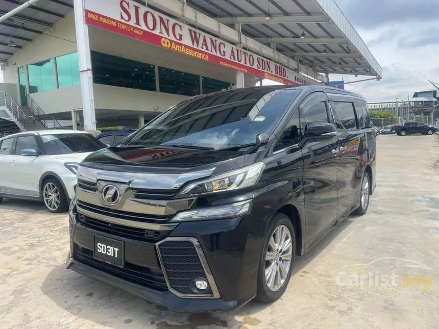 2017 Toyota Vellfire Z Golden Eyes MPV