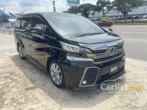 2017 Toyota Vellfire 2.5 Z Golden Eyes MPV