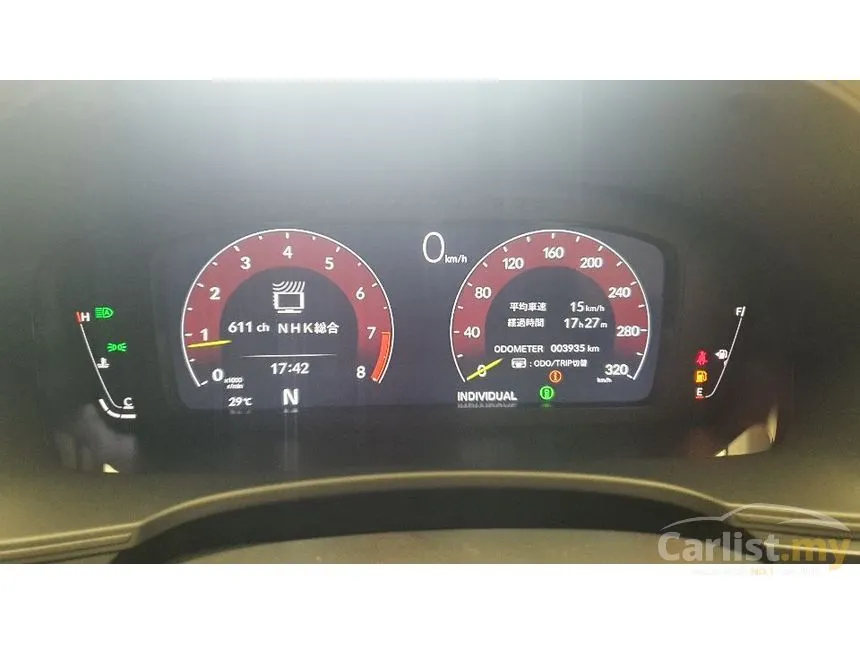 2024 Honda Civic Type R Hatchback