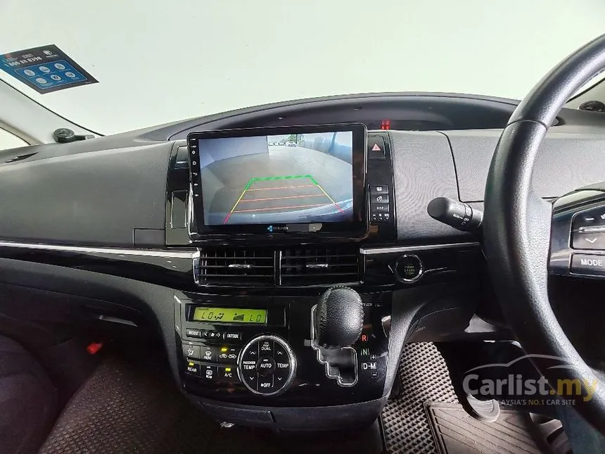 2014 Toyota Estima Aeras MPV