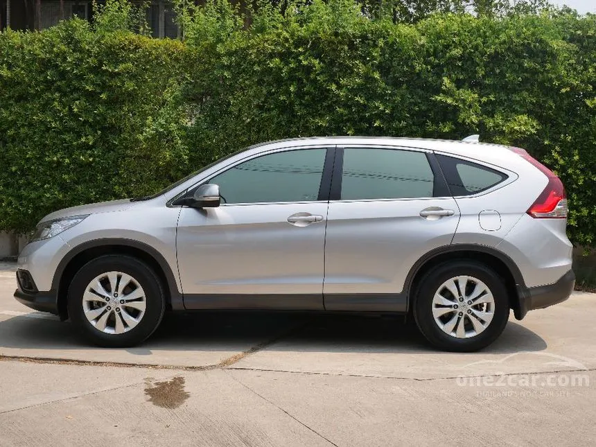 2014 Honda CR-V E SUV