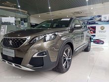 2020 Peugeot 5008 1.6 THP Plus Allure SUV