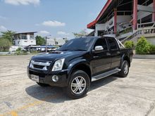 2009 Isuzu D-Max 3.0 CAB-4 (ปี 07-11) Hi-Lander Platinum Pickup AT