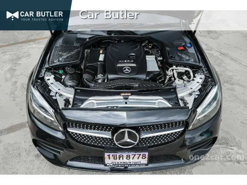 2023 Mercedes-Benz C300 e AMG Sport Sedan