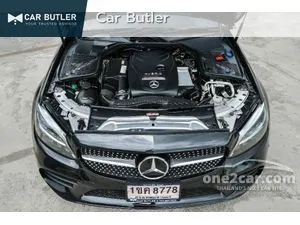 2023 Mercedes-Benz C300 2.0 e AMG Sport Sedan