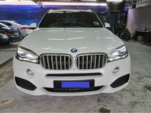 2017 BMW X5 2.0 xDrive40e M Sport SUV