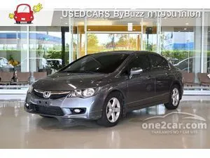 2008 Honda CIVIC 1.8 E (AS) Sedan