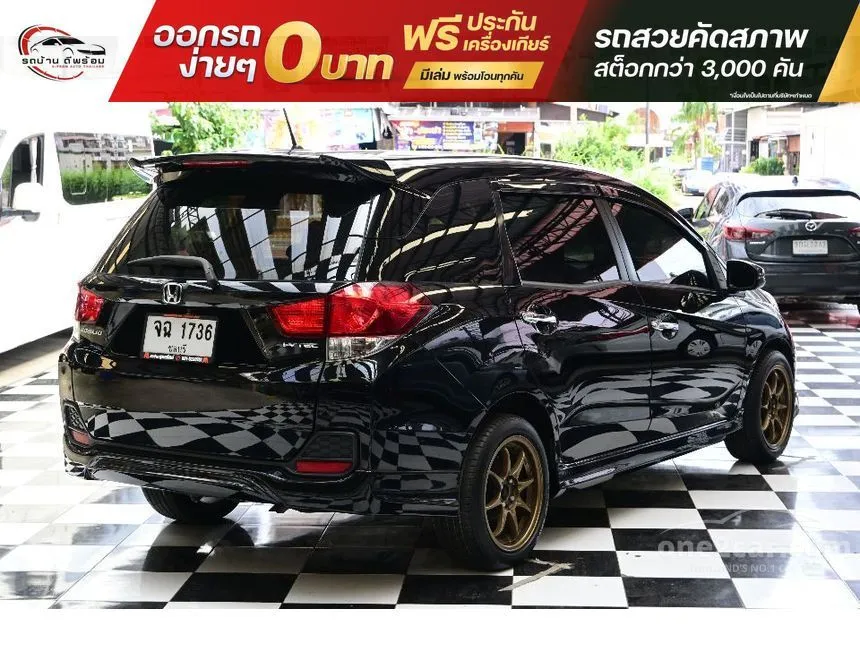 2015 Honda MOBILIO V Wagon