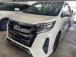 Recon 2018 Toyota Noah 2.0 MPV 7 seater/2 power door/NEGO UNTIL LET GO