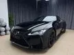 2021 Limited Edition Lexus LC500