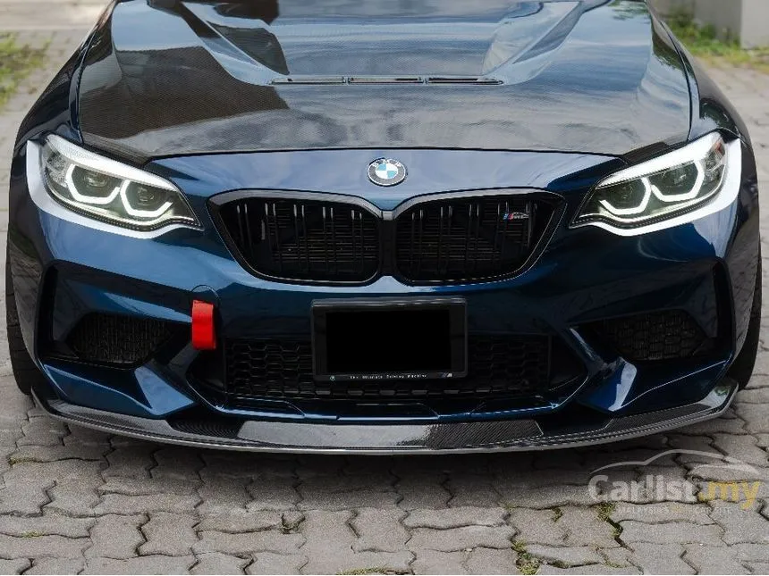 2018 BMW M2 Competition Coupe