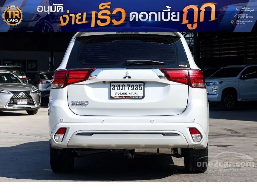 2022 Mitsubishi Outlander PHEV GT Premium SUV