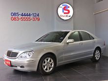 2002 Mercedes-Benz S280 2.8 W220 (ปี 99-05) Sedan