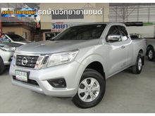 2018 Nissan NP 300 Navara 2.5 KING CAB E Pickup MT