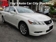 2006 Lexus GS350 (A)
